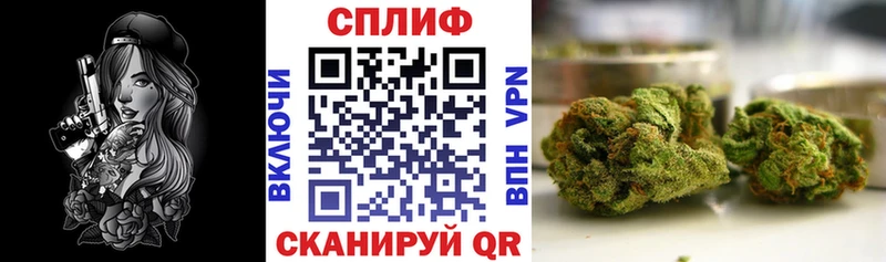 Где продают наркотики Красноуфимск ГАШИШ  АМФ  МЕФ  Конопля  Alpha-PVP 