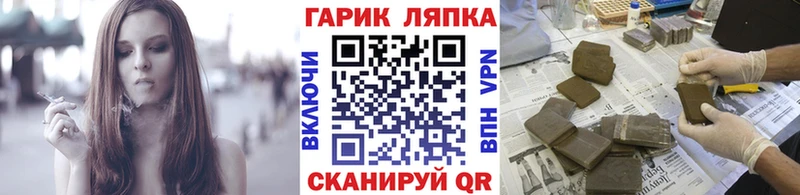 Гашиш Premium  Красноуфимск 