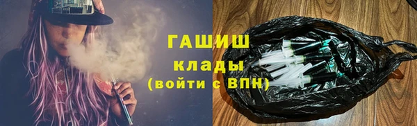 кокаин VHQ Нея