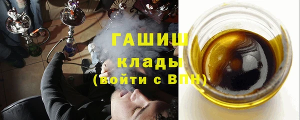 кокаин VHQ Нея
