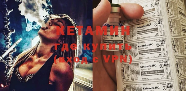 кокаин VHQ Нея