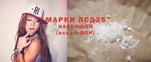 кокаин VHQ Нея