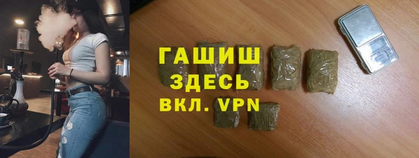 гидропоника Навашино