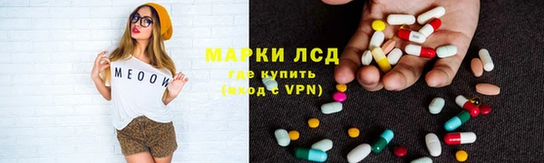 кокаин VHQ Нея