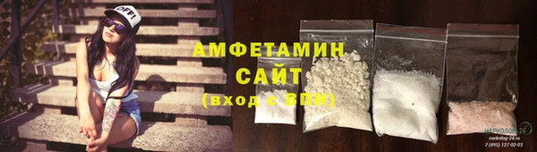 гидропоника Навашино