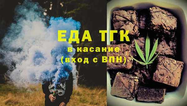 кокаин VHQ Нея