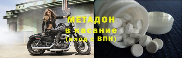 кокаин VHQ Нефтекумск