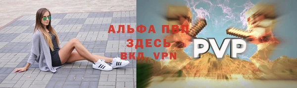 кокаин VHQ Нея