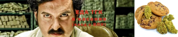 гидропоника Навашино