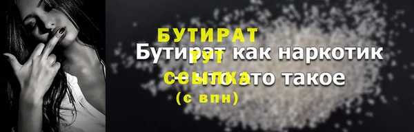 кокаин VHQ Нея
