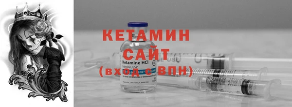 кокаин VHQ Нефтекумск