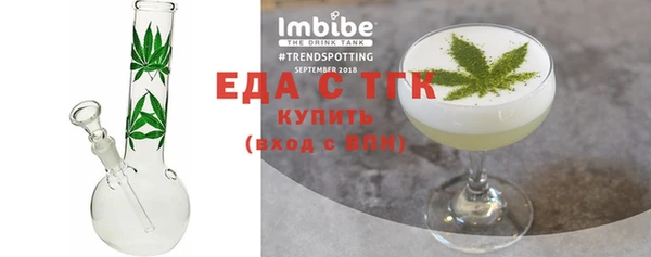 прущие грибы Наволоки