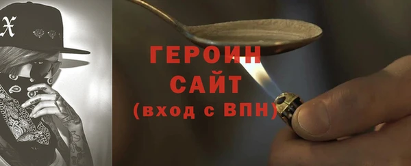 прущие грибы Наволоки