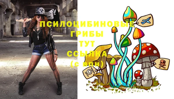 кокаин VHQ Нефтекумск