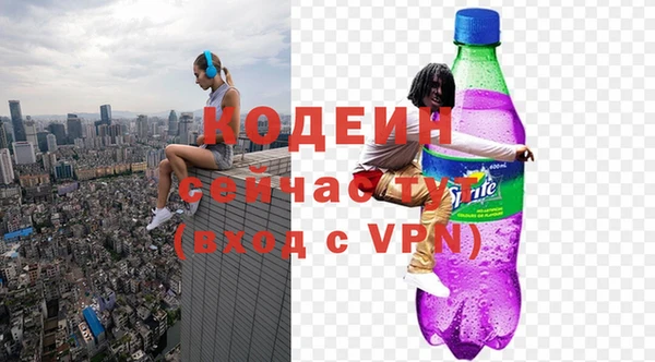 гидропоника Навашино