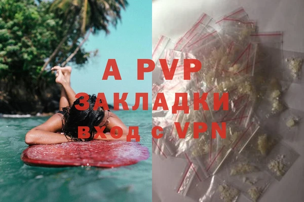 кокаин VHQ Нефтекумск