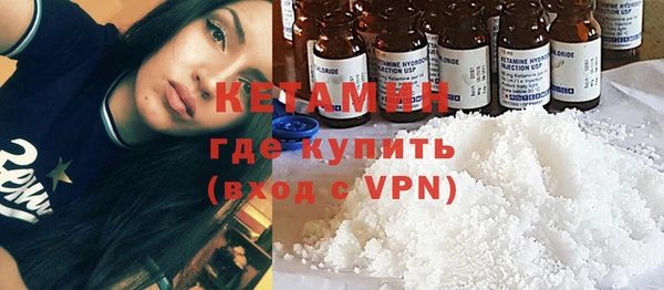 кокаин VHQ Нея