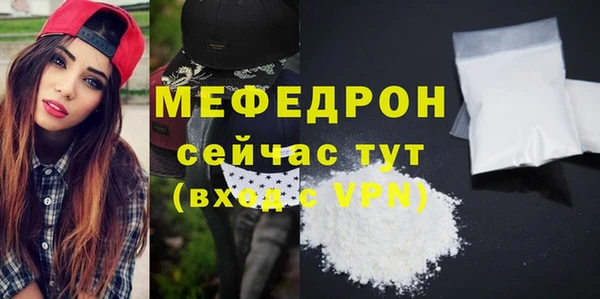 гидропоника Навашино