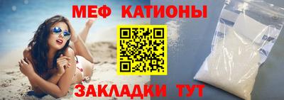амф Заволжье
