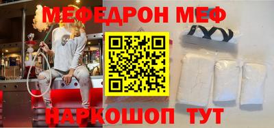 скорость Заводоуковск