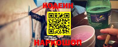 ALPHA-PVP Жуковский