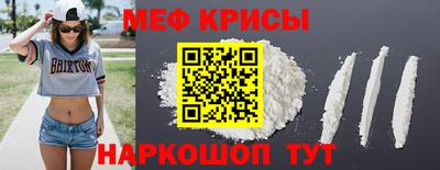 скорость Заводоуковск
