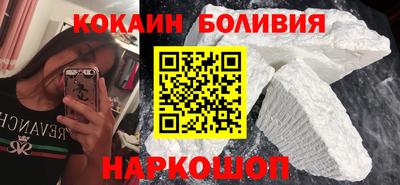 скорость Заводоуковск