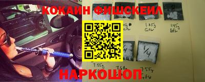 MDMA Premium VHQ Коммунар