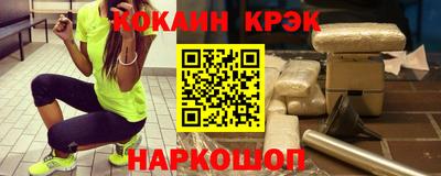 амф Заволжье