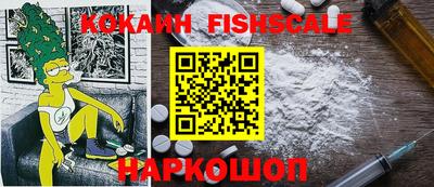 скорость Заводоуковск