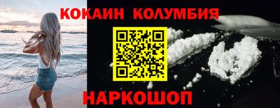 скорость Заводоуковск