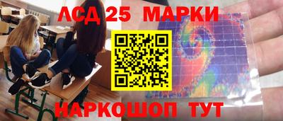скорость Заводоуковск