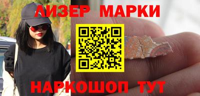 амф Заволжье