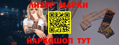 скорость Заводоуковск