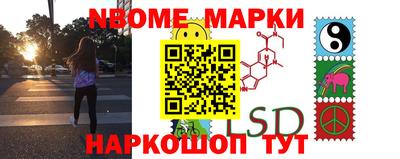скорость Заводоуковск