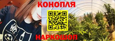 ALPHA-PVP Жуковский