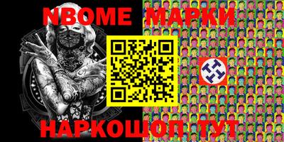 амф Заволжье