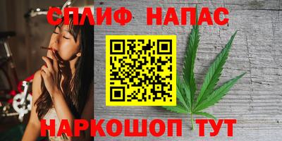 скорость Заводоуковск