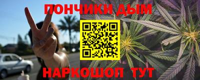 амф Заволжье