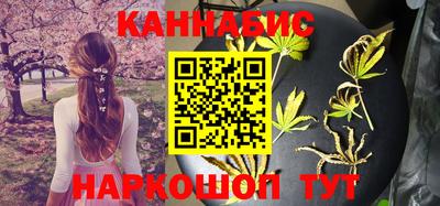амф Заволжье