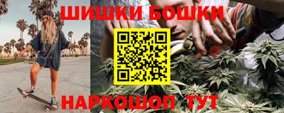 амф Заволжье