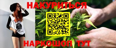 амф Заволжье