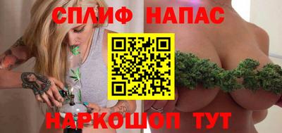 MESCALINE Абинск