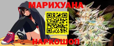 скорость Заводоуковск