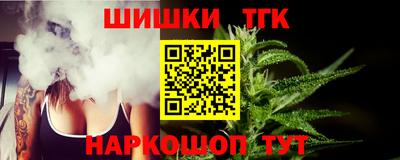 амф Заволжье