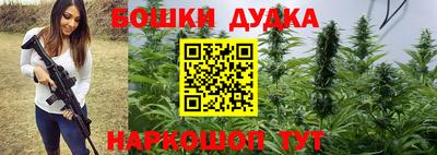 ALPHA-PVP Жуковский