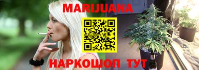 скорость Заводоуковск