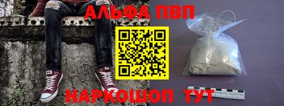 скорость Заводоуковск