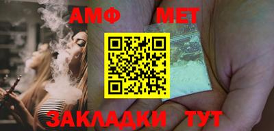 скорость Конаково