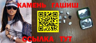 скорость Заводоуковск